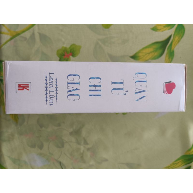 Boxet xú hoàng, boxet 2013,  boxet quân tử chi giao