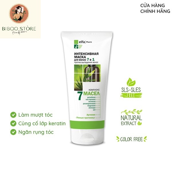 Dầu gội-xả Elfa Pharm 7in1 chống rụng tóc & kích thích mọc tóc chiết xuất 7 loại thảo dược