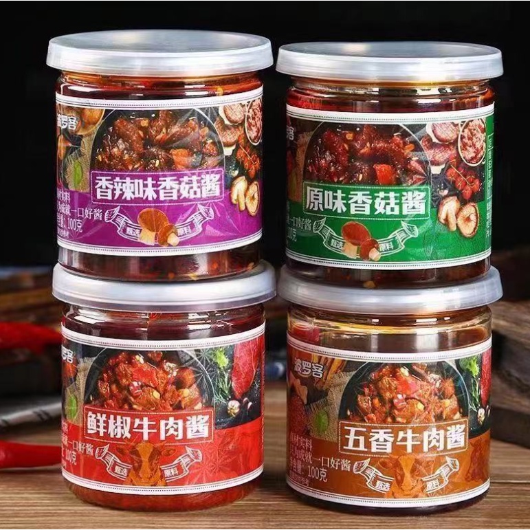 Hộp gia vị trộn cơm, sốt nấm trộn cơm ăn liền 100gr