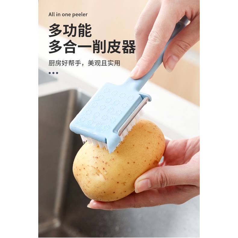 Dụng Cụ Vệ Sinh Chai Lọ Gia Vị Năm Trong Một Cho Nhà Bếp