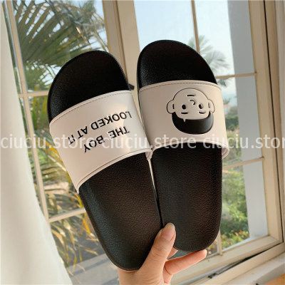 ( Có Sẵn) Dép đi mưa lookatthegirl/boy &lt; kéo để xe ảnh thật &gt; shop tự chụp ciuciu.store