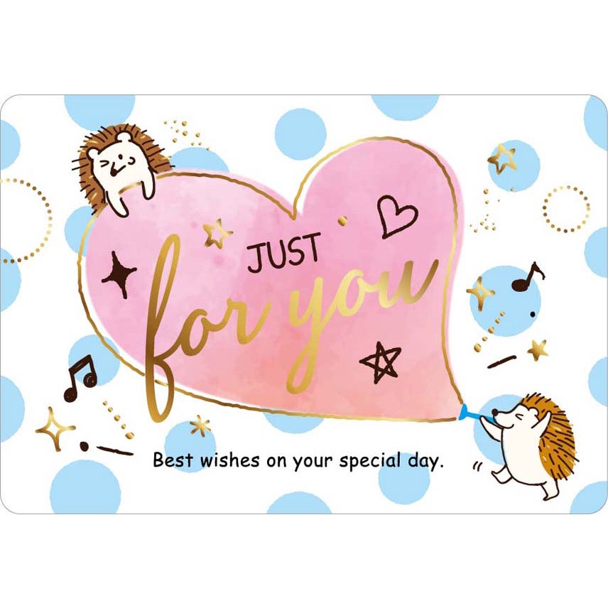 Thiệp giấy For You Greeting Card Cao Cấp Nhập Từ Đài Loan FK2527 với Chữ Nhũ Vàng và Họa tiết Cute 10.4x15cm