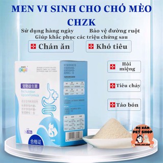 𝐌𝐞𝐧 𝐕𝐢 𝐒𝐢𝐧𝐡 𝐂𝐡𝐨 𝐂𝐡𝐨́ 𝐌𝐞̀𝐨 𝐂𝐇𝐙𝐊⭐tiện dụng⭐probiotics ngăn ngừa các bệnh về đường tiêu hóa