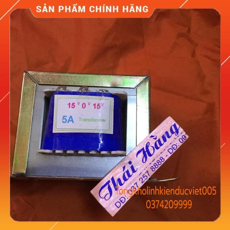 Biến áp 5A (15v-0v-15v)