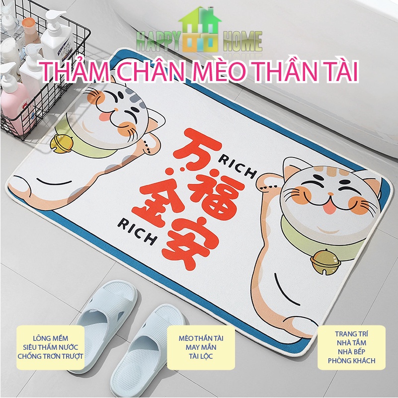 Thảm Lau Chân , Thảm Dậm Chân 3D Mèo Chiêu Tài Chống Trơn Trượt 60cm X 90cm