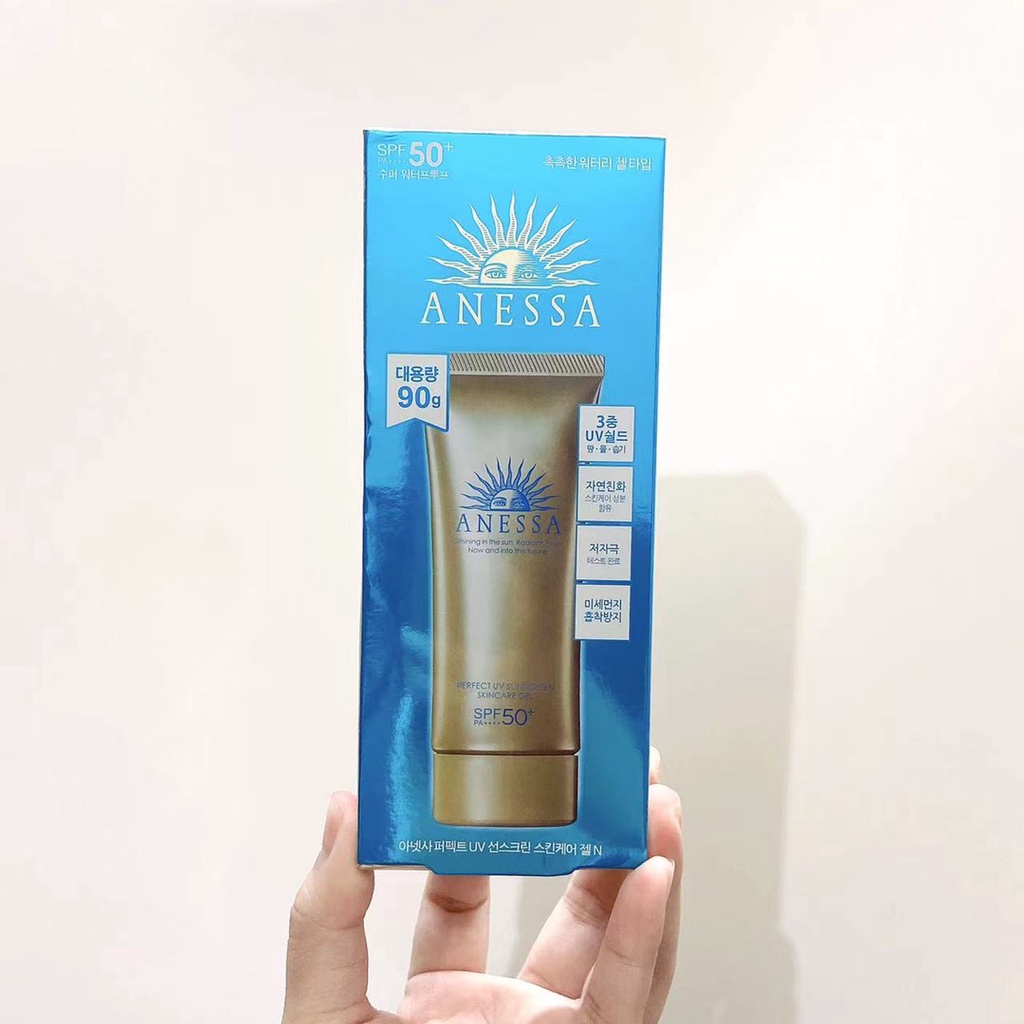 Tuýp gel Chống Nắng ANESSA Tuýp Vàng 90g