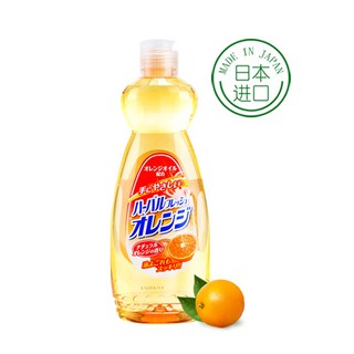 Nước rửa bát diệt khuẩn tinh chất (cam,chanh) Mitsuei