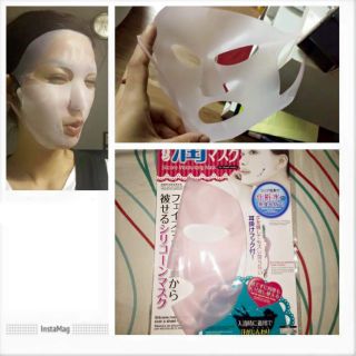 Mặt nạ silicon 3D daiso japan