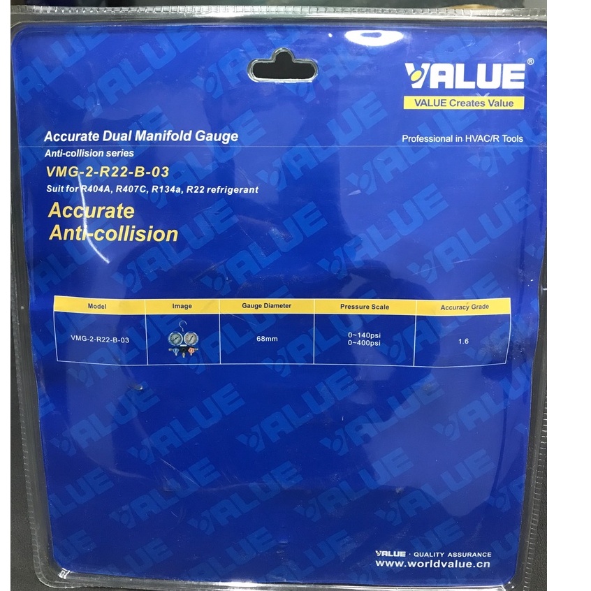 Đồng Hồ Gas Đôi VALUE Model VMG-2-R22-B (Có Dây)