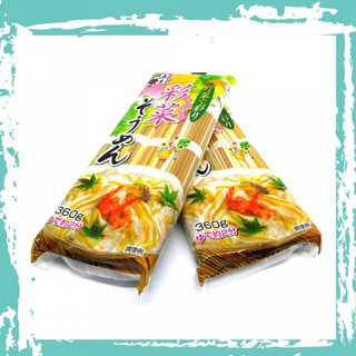 [HOT]( Date t1/7.2023) Mì Somen Rau Củ Ngũ Sắc 300gr Nhật Bản MẪU MỚI