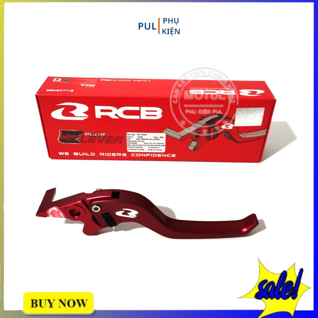 Tay thắng RCB đĩa/đùm cho xe số Sirius Wave Dream Jupiter... hàng chính hãng