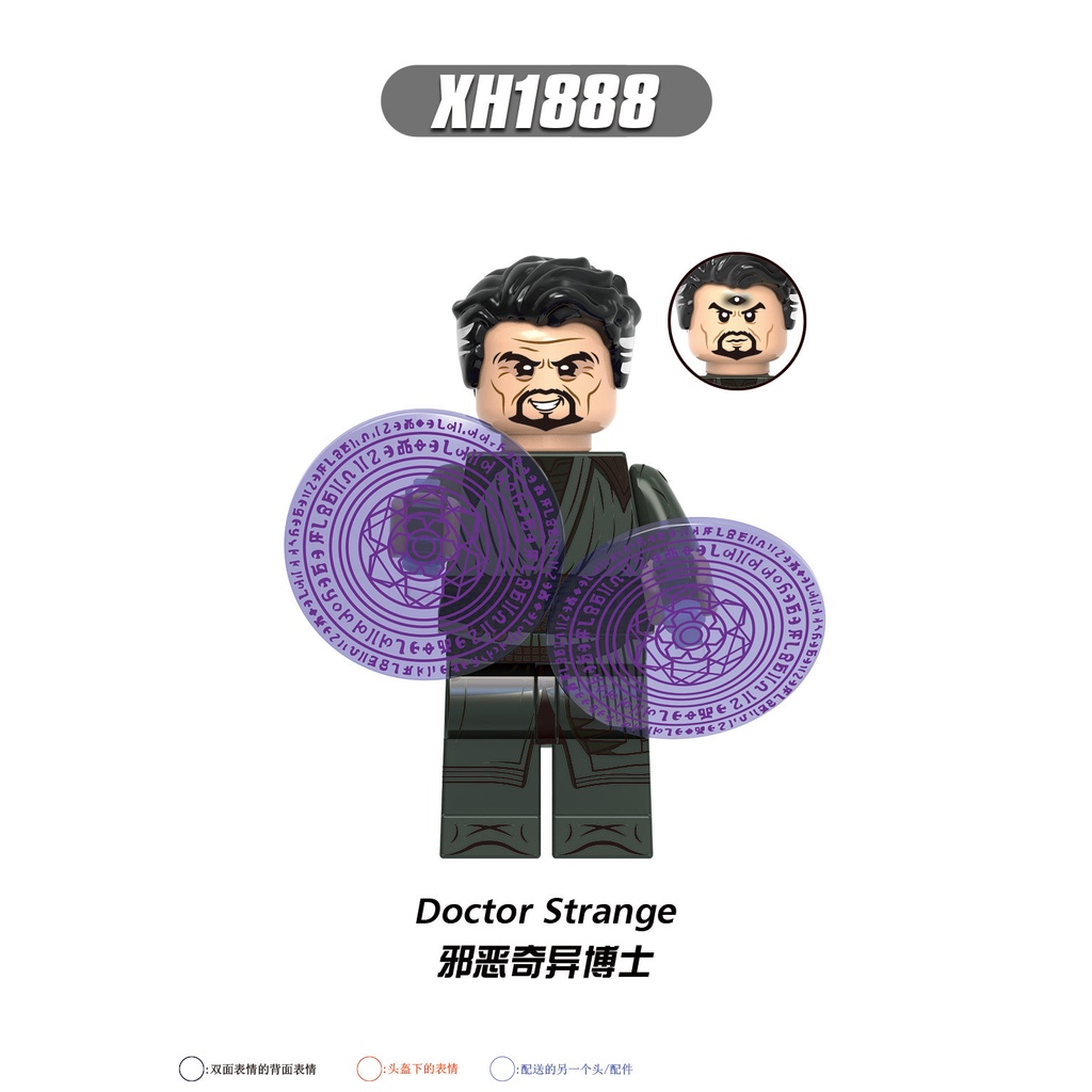 Minifigures Các Mẫu Nhân Vật Siêu Anh Hùng Phù Thủy Doctor Strange 2 In The Multiverse of Madness X0335 Đồ Chơi Lắp Ráp