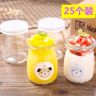[12c ]Hũ thủy tinh làm sữa chua, caramen ,lọ đựng các loại dầu ,...