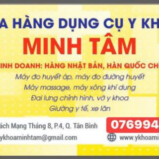 Gương nha, gương soi răng