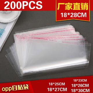 Set 200 Túi Nhựa Trong Suốt Đựng Quần Áo 18 * 28 Tờ Có Keo Dán Tiện Lợi