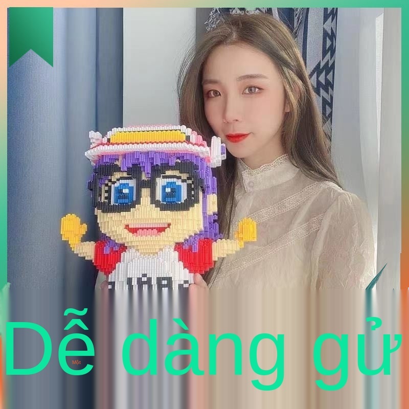 ❉✙Quá khổ chạy loạt arale khối xây dựng các hạt nhỏ của trẻ em lắp ráp đồ chơi giáo dục cô gái quà tặng kỳ nghỉ