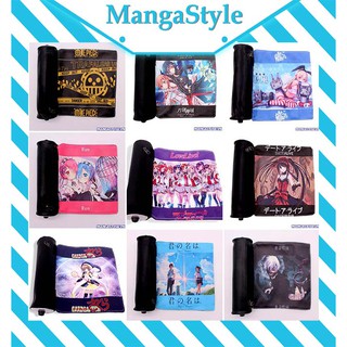 Hàng Có Sẵn - Hộp Bút Manga Anime