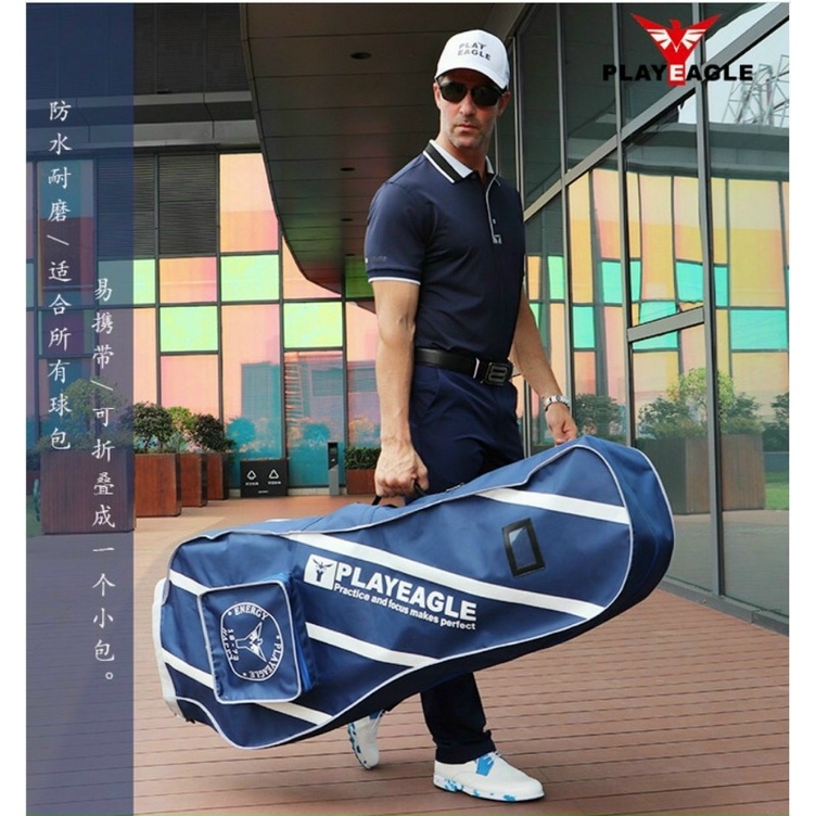 Áo Mưa Bọc Túi Gậy Golf Khoá Kéo Tiện Lợi, Cover Che Mưa Playeagle