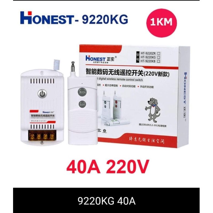công tắc điều khiển từ xa công suất lớn Honnest HT-9220KG