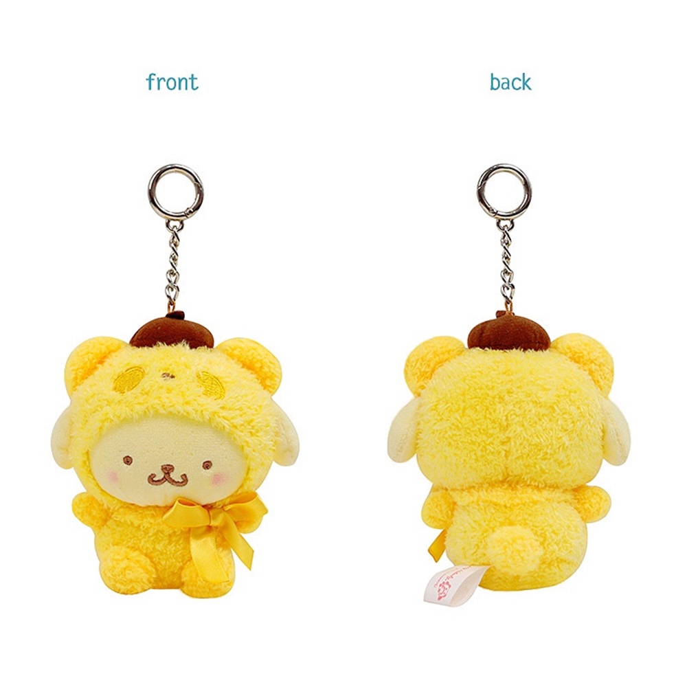 1 Móc Khóa Hình Thỏ Nhồi Bông Dễ Thương