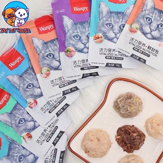 [WANPY CHÍNH HÃNG] Pate Wanpy Cho Mèo 80gram
