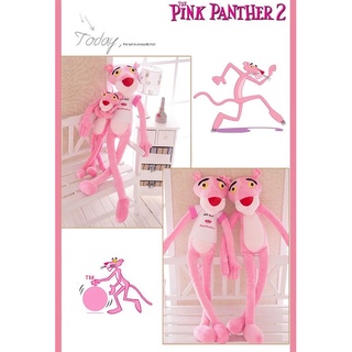 BÁO HỒNG PINK PANTHER ( 80cm-160cm)