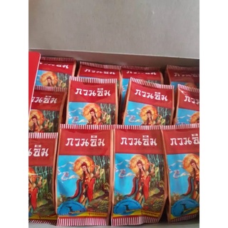 Kem sâm Cô Tiên Thái Lan