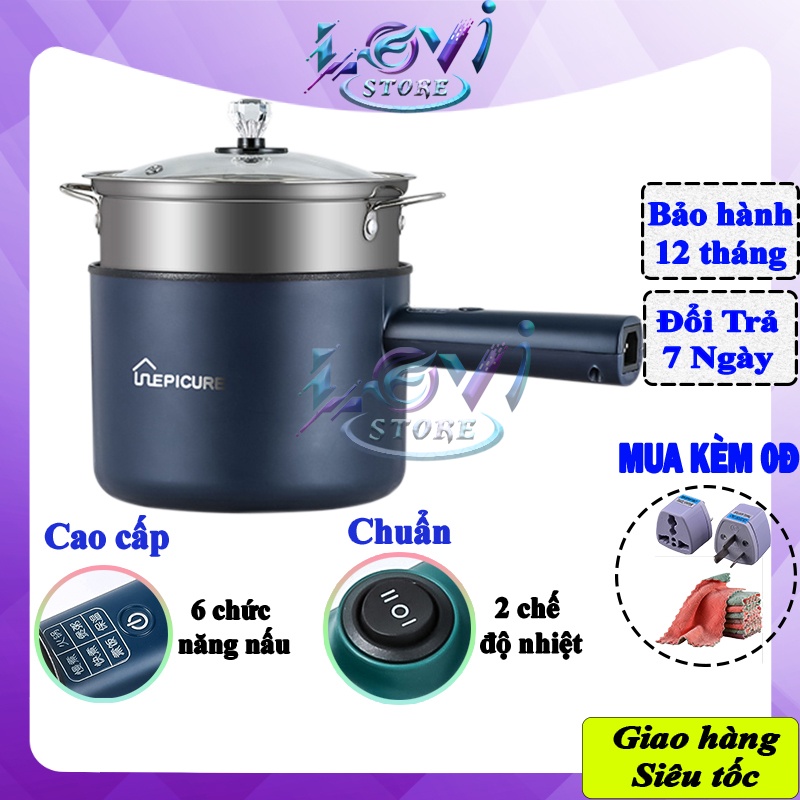 Chảo điện đa năng mini, Chảo lẩu gia đình Epicure chống dính 2L nhiều chức năng, Lẩu, nướng, xào, Cơm, Cháo. BH 12 tháng