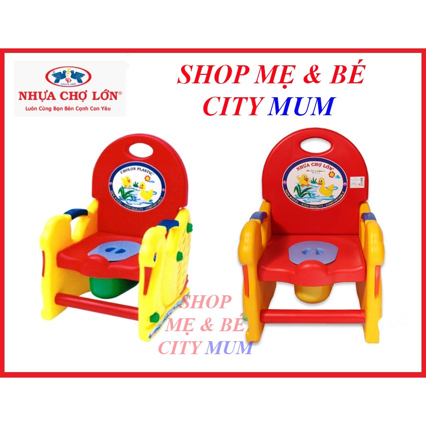 BÔ CON VỊT ( NHỰA CHỢ LỚN ),BÔ ĐI VỆ SINH CHO BÉ