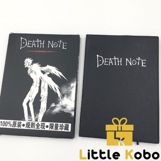 Sổ Tay Death Note Quyển Sổ Thiên Mệnh Quyển Sổ Tử Thần
