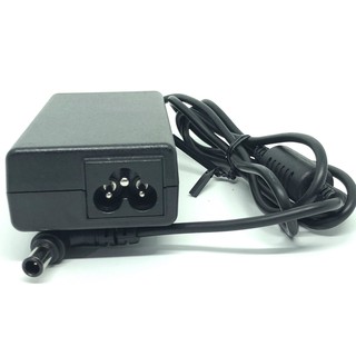Adapter nguồn Tivi LG 24LN4110