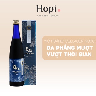 82x collagen classic 120000 - nước uống đẹp da đến từ nhật bản 500ml