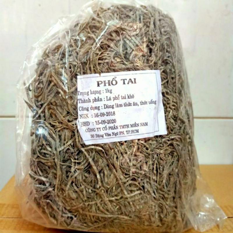 100g phổ tai đặc biệt phân lẻ