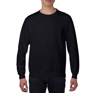 Áo nỉ Gildan Heavy Blend Sweatshirt