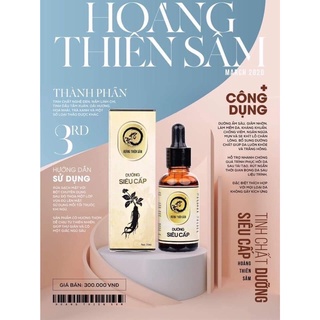 Tinh chất Dưỡng Siêu Cấp Hoàng Thiên Sâm