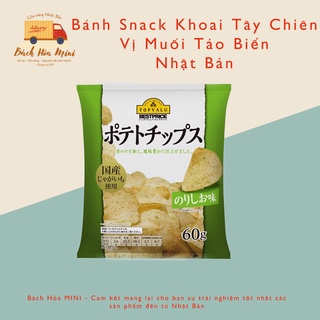 Bánh Snack Khoai Tây Chiên Vị Muối Tảo Biển Topvalu Nhật Bản - Bách Hóa Mini