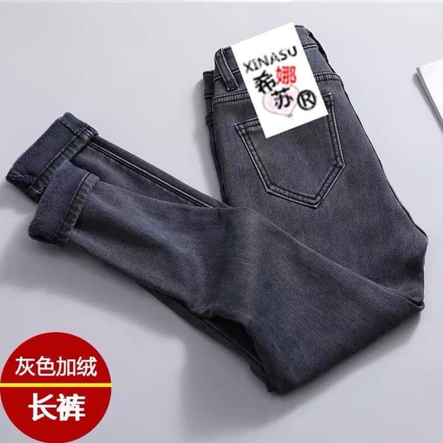 [Hàng oder 10-15 ngày về] Quần jeans lót lông ( có sẵn màu xám sz 25; xanh sz 25, 26, 28, 29; màu đen sz 25, 31)