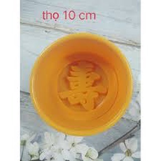 Khuôn xôi tròn hình chữ thọ 10 cm