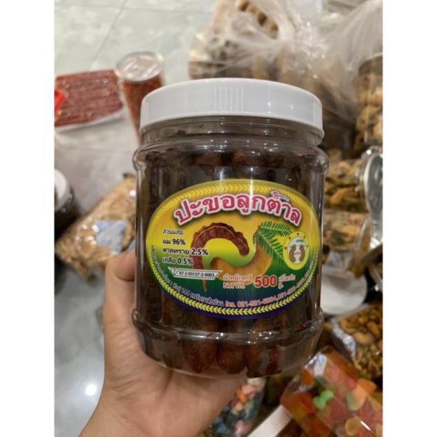 Me Lào sấy kèm muối tôm  500GRAM Loại 1    TỪ ĐƠN 50K,  Hàng ngon nhà làm