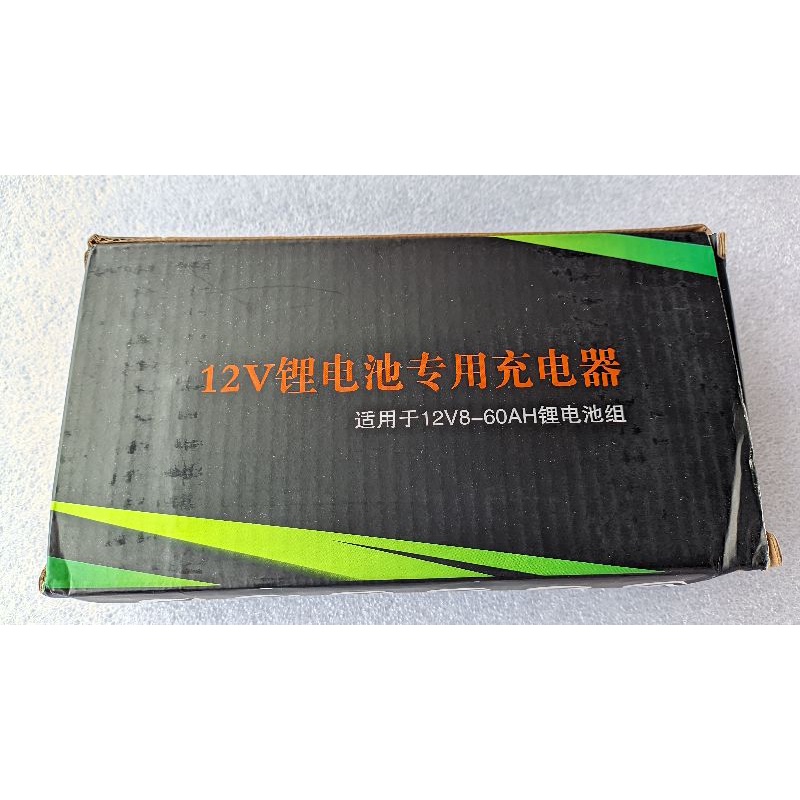 Sạc pin lithium 4s 14.6v, sạc pin sắt 3.2v