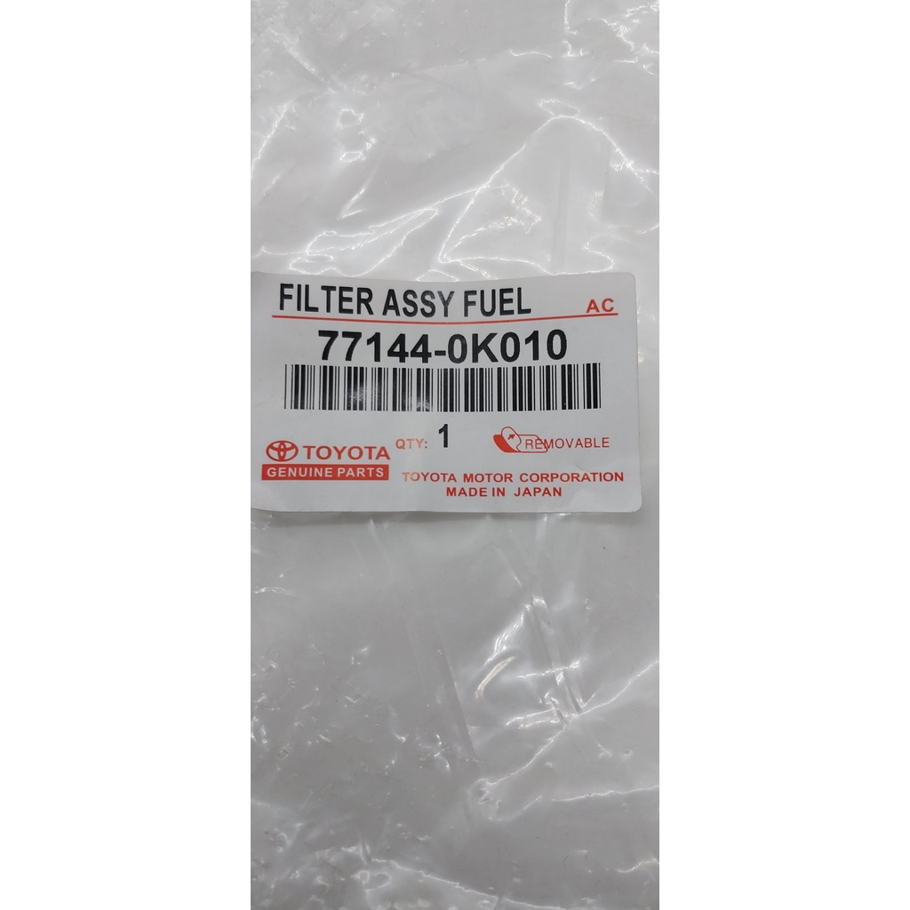 nắp cụm bơm xăng inova hilux fortuner vios đời 2006 đến 2016 mã 77144-0k010