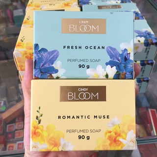 (4 mùi) Xà bông tắm cindy bloom 90g