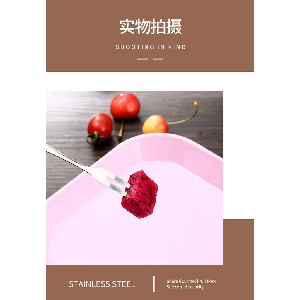 fruit fork household fruit dessert small fork