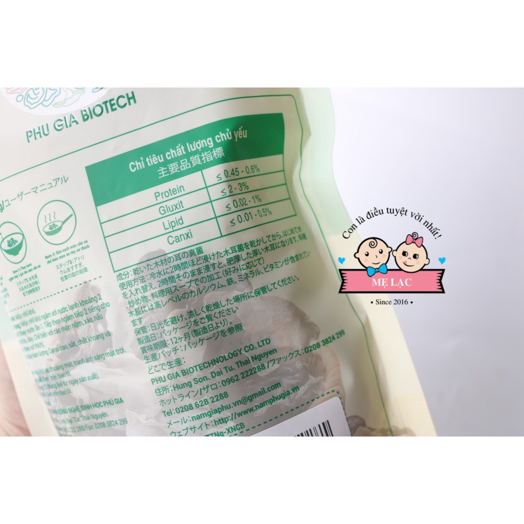 [HỮU CƠ] Nấm hương và mộc nhĩ Phú Gia cho bé ăn dặm, nấu ăn gia đình