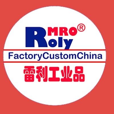 Trung Quốc nhà máy đặt hàng