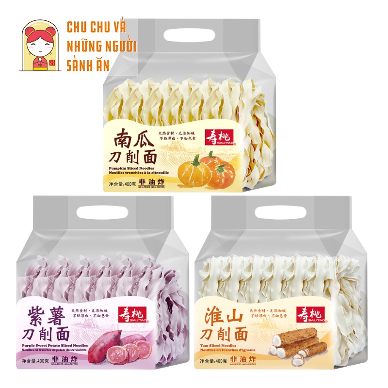 MÌ GỢN SÓNG KHÔ ĂN LẨU LÀM TỪ NÔNG SẢN RAU CỦ [GÓI 400G]