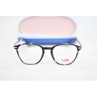 Gọng kính dẻo chính hãng Nhật Lido