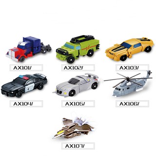 Robot biến hình ô tô  AX105 - transformer biến hình - Mombardi King Kong Mini Pocket Robot Sky Wasp