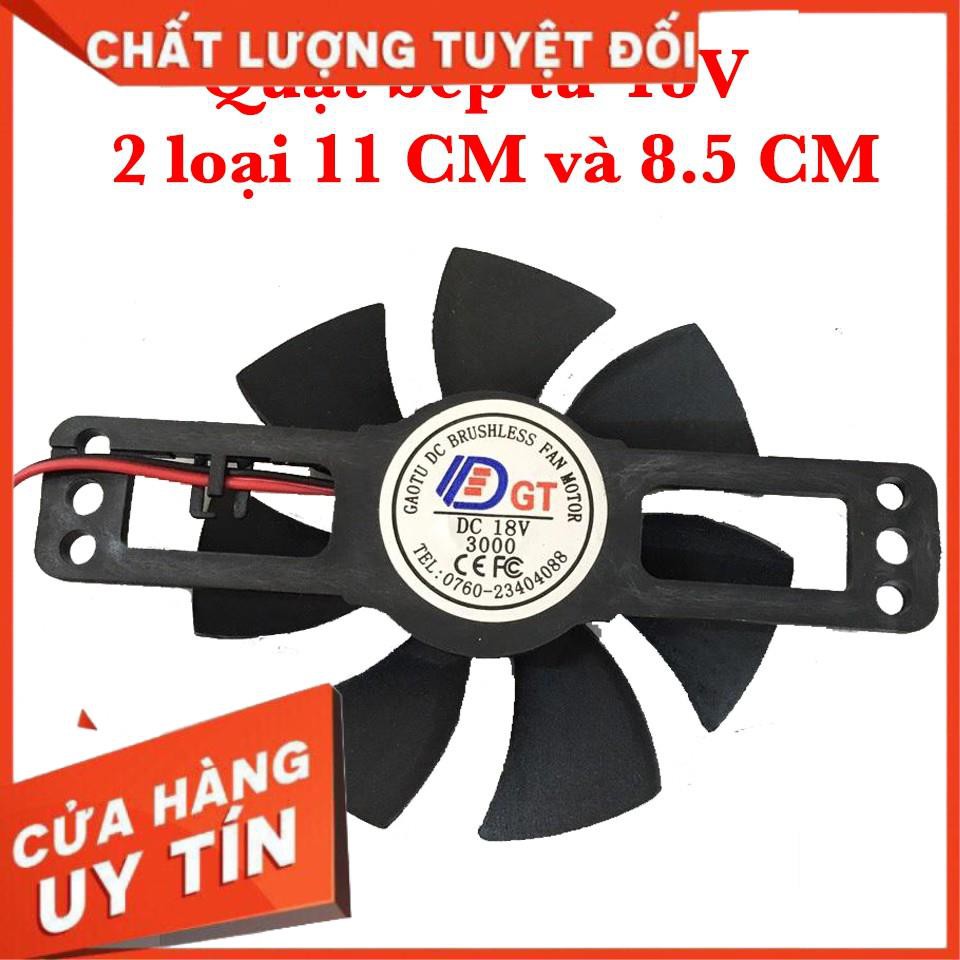 Quạt tản nhiệt bếp từ 18v Quạt hồng ngoại tản nhiệt bếp từ 18v