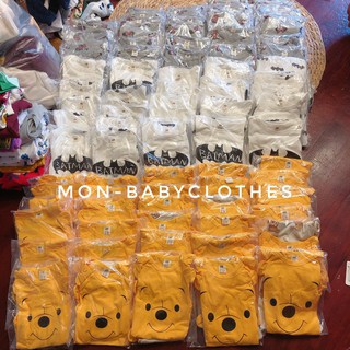 set 3 chi tiết kèm mũ cho bé [HM]